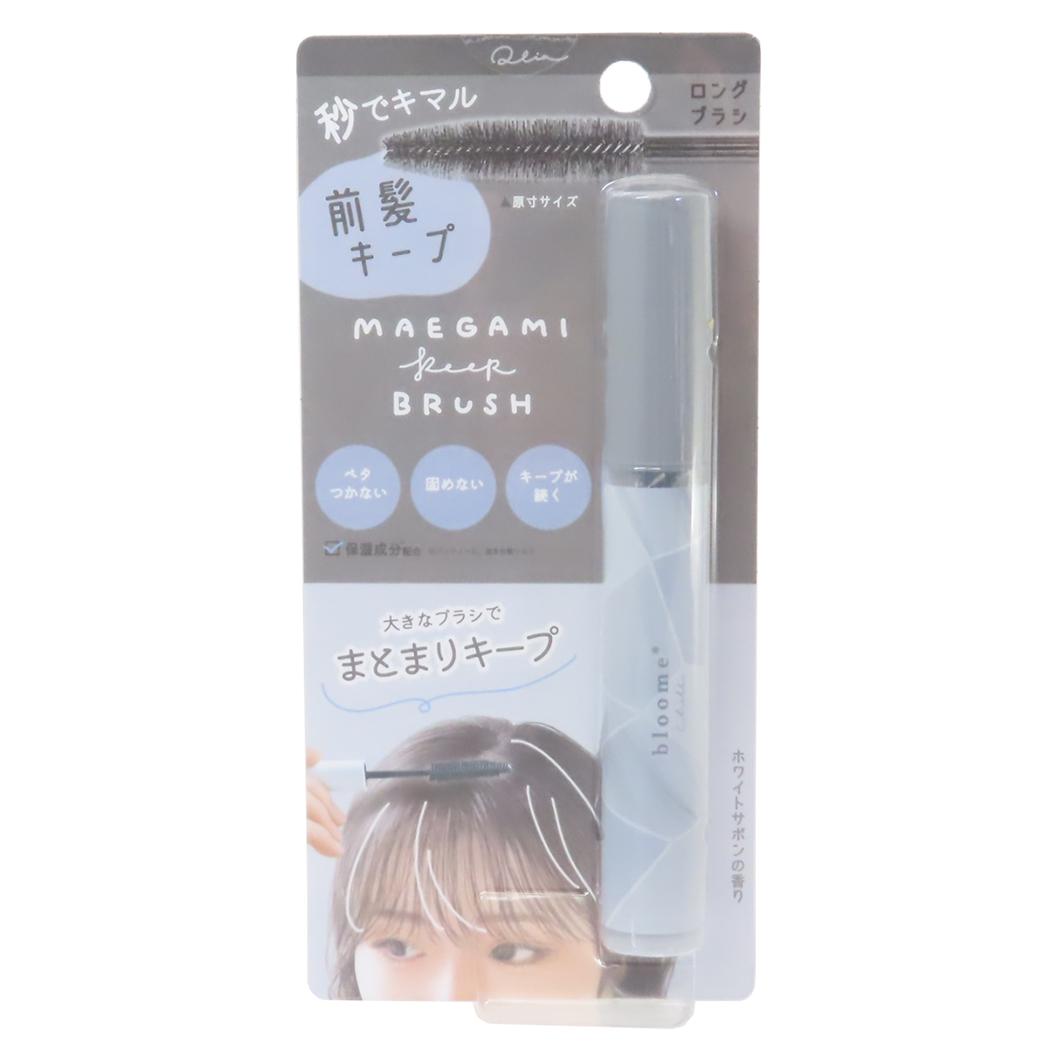 シマ SHIMAヘアカラーキープトリートメント レフィル＋ポンプセット