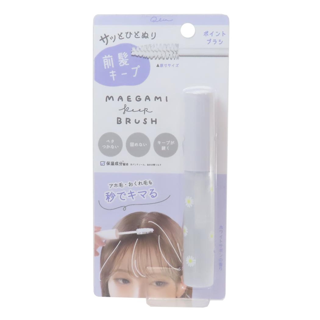 シネマコレクション cinemacollection コスメ雑貨 前髪キープ