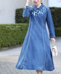 Sawa a la mode/レディース 大人 上品 胸元に花刺繍を描いたデニムワンピース/505967585