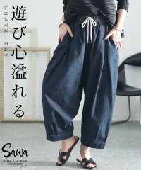 Sawa a la mode/レディース 大人 上品 遊び心ある活発ボーイッシュ風デニム地バギーパンツ/505967588