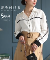Sawa a la mode/レディース 大人 上品 周りと差を付けるハンサムモード配色パイピングシャツ/505967591