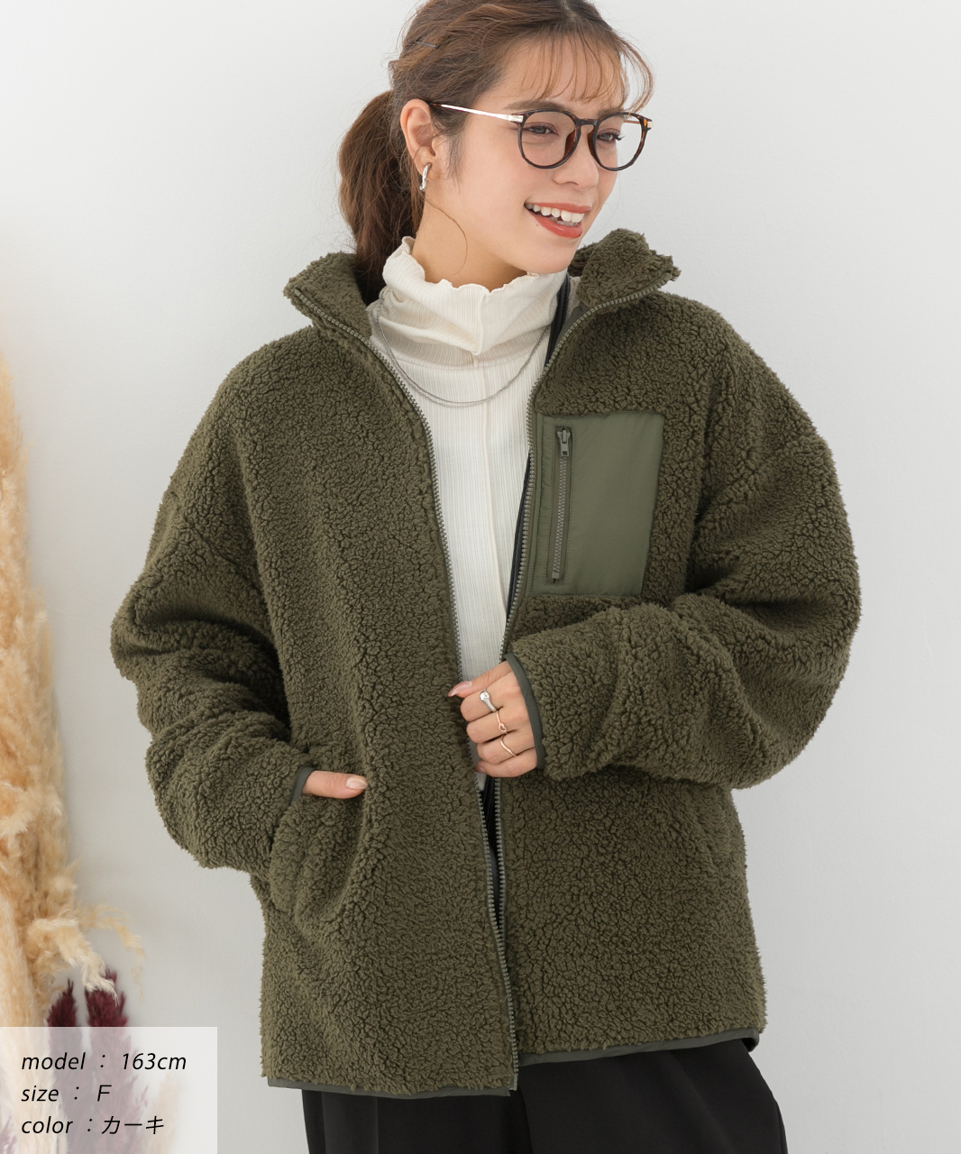 GYDA】 ボア ジャケット 未使用タグ付き 美品 レディース 冬