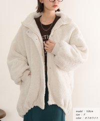 ad thie/スタンドカラーモンスターボアジャケット 秋服 秋 冬服 冬/505938067