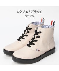 le coq sportif/ルコックスポルティフ le coq sportif レディース QL3VJD30 LCS テルナ III MID レイン LCS TELUNA III MID/505934521