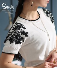 Sawa a la mode/レディース 大人 上品 レトロな愛らしさ漂う花柄かぎ編み風刺繍ニット/505972794