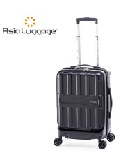 ASIA LUGGAGE/アジア・ラゲージ Asia Luggage アジアラゲージ スーツケース 機内持ち込み Sサイズ SS フロントオープン ストッパー付き 軽量 ブランド A.L/505975049