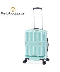 ASIA LUGGAGE/アジアラゲージ マックスボックス スーツケース 36L Sサイズ 機内持ち込み フロントオープン ストッパー MAXBOX ALI－8511－18/505975049