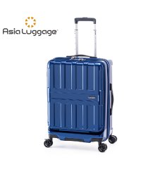 ASIA LUGGAGE/アジアラゲージ マックスボックス スーツケース Mサイズ 55L フロントオープン ストッパー付き 軽量 中型 A.L.I MAXBOX ALI－8511－22/505975051