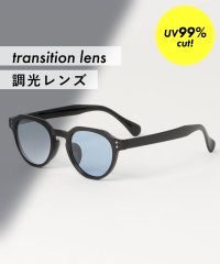 MAISON BREEZE/セットアップセブン SETUP7 紫外線に当たるとレンズカラーが変わる！ サングラス アイウェア ウェリントン 調光レンズ ボストン UVカット TNY/505742140