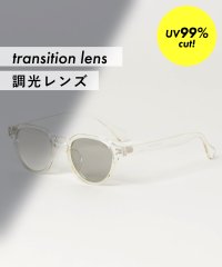 MAISON BREEZE/セットアップセブン SETUP7 紫外線に当たるとレンズカラーが変わる！ サングラス アイウェア ウェリントン 調光レンズ ボストン UVカット TNY/505742140