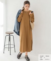 ad thie/アドティエ ad thie サイドスリットTシャツワンピース/505910751