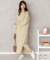 ad thie/アドティエ ad thie サイドスリットTシャツワンピース/505910751