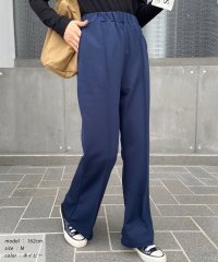 ad thie/アドティエ ad thie セミフレアパンツ センターシーム ウエストゴム カラー 裾広がり レディース 秋 冬/505937917