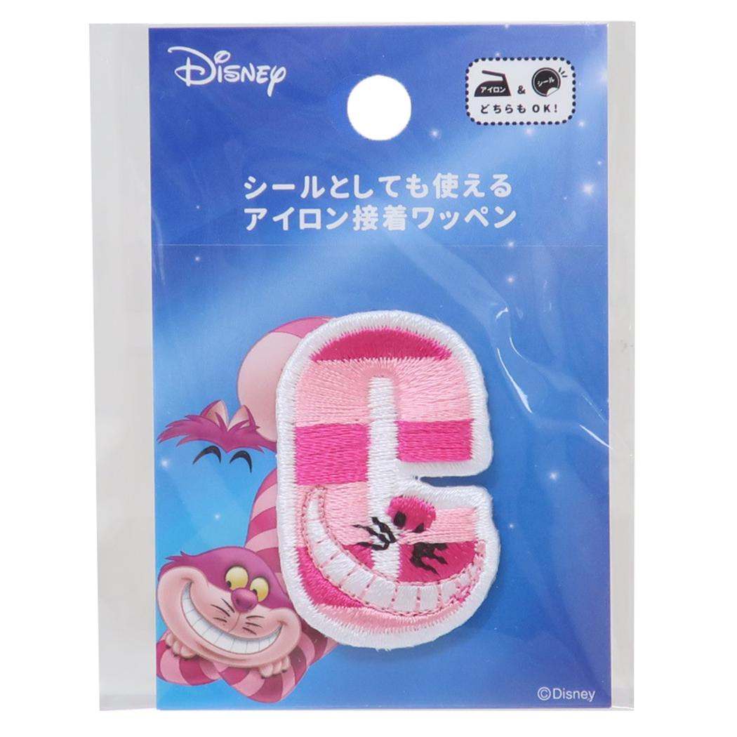 チェシャ猫 フード付きマフラー 東京ディズニーリゾート 不思議