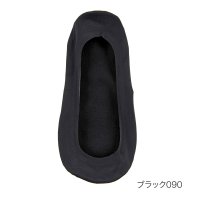 fukuske FUN/フクスケ ファン fukuske FUN fukuske FUN(フクスケファン) ソックス 無地 カバーソックス 浅履き 足底綿 福助 公式/505976293