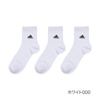 Adidas/ADIDAS(アディダス) ソックス リブ ワンポイント ショート丈 片面刺繍 つま先かかと補強 土踏まずサポート 福助 公式/505976313