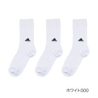 adidas/アディダス adidas ADIDAS(アディダス) ソックス リブ ワンポイント クルー丈 片面刺繍 つま先かかと補強 土踏まずサポート 福助 公式/505976314