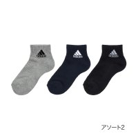 Adidas/ADIDAS(アディダス) ソックス 無地 ワンポイント ショート丈 底パイル つま先かかと補強 破れにくい 福助 公式/505976317