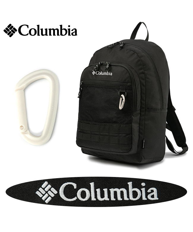 Columbia コロンビア リュック 通学 35L A3 B4 大容量 ボックス
