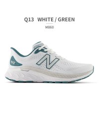 new balance/ニューバランス new balance メンズ M860 フレッシュフォーム エックス Fresh Foam X v13 Q13 Z13/505983214