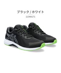 アシックス asics キッズ 1154A171 レーザービーム LAZERBEAM RI 001 002 400 401 402 403 404 600 70