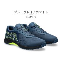 ASICS/アシックス asics キッズ 1154A171 レーザービーム LAZERBEAM RI 001 002 400 401 402 403 404 600 70/505983246