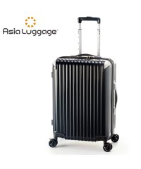 ASIA LUGGAGE/アジアラゲージ グランマックス スーツケース Mサイズ 54L/64L 拡張 ストッパー A.L.I GRANMAX GM－066－22W/505983414