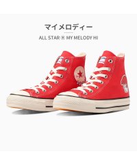 CONVERSE/コンバース converse レディース オールスター (R) ハイカット 1SD510 1SD511 1SD512/505984172