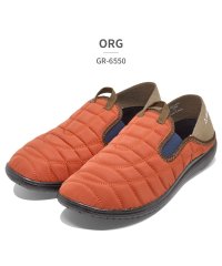 TSURUYA/ジェリー GERRY スリッポン メンズ GR－6550 ジェリー サボ 2WAY キャンプ アウトドア 焚火 バーベキュー 燃えにくい/505984184