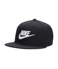 NIKE/ナイキ NIKE キッズ FB5081 ストラクチャード フューチュラ キャップ Nike Dri FIT Pro 010/505984189