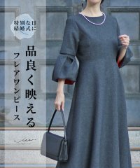Vieo/ヴィオ Vieo 品良く映えるフレアワンピース 40代 50代 60代/505984196