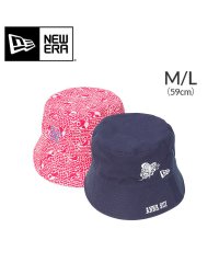 NEW ERA/新商品/ニューエラジャパン/ニューエラ/ANNA SUI【LTD】/BUCKET01 SBRV/(M/L) 59cm，(L/XL) 61cm【bucket01－/505984231