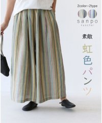 sanpo kuschel/【虹色パンツ】ストライプ ワイドパンツ/505984285