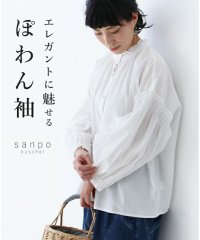 sanpo kuschel/サンポクシェル sanpo kuschel エレガントに魅せるぽわん袖ブラウストップス/505984290