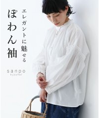 sanpo kuschel/エレガントに魅せるぽわん袖ブラウストップス　/505984290