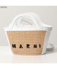 MARNI/MARNI KIDS かごバッグ TROPICALIA BAG MICRO M01161 P3860 /505984539