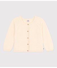 PETIT BATEAU/コットンニットカーディガン/505984576