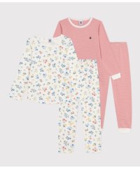 PETIT BATEAU/長袖パジャマ２枚組/505984720