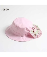KPDECO/KPDECO(ケーピーデコ)リボン 日よけ付き帽子(S～L)/505920554