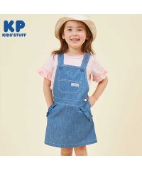 KP/KP(ケーピー)ツイル/デニムのジャンパースカート(110～130)/505921598