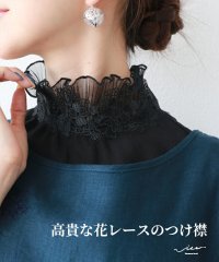 Vieo/ヴィオ Vieo 付け襟 つけ襟 40代 50代 60代/505984195