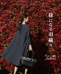 Vieo/ヴィオ Vieo 様になる羽織り/505984200
