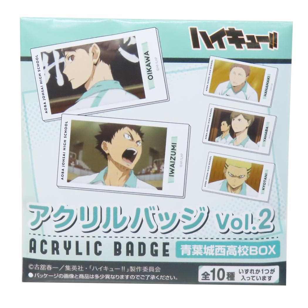 シネマコレクション cinemacollection ハイキュー 缶バッジ