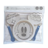 cinemacollection/ミッキーマウス 食器セット 小皿＆スプーン＆フォークセット ディズニー 錦化成 プレゼント キャラクター グッズ /505984389