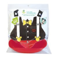 cinemacollection/シネマコレクション cinemacollection ミッキーマウス ベビー用品 バッククロスエプロン なりきり ディズニー 錦化成 お食事エプロン キャラクタ/505984454