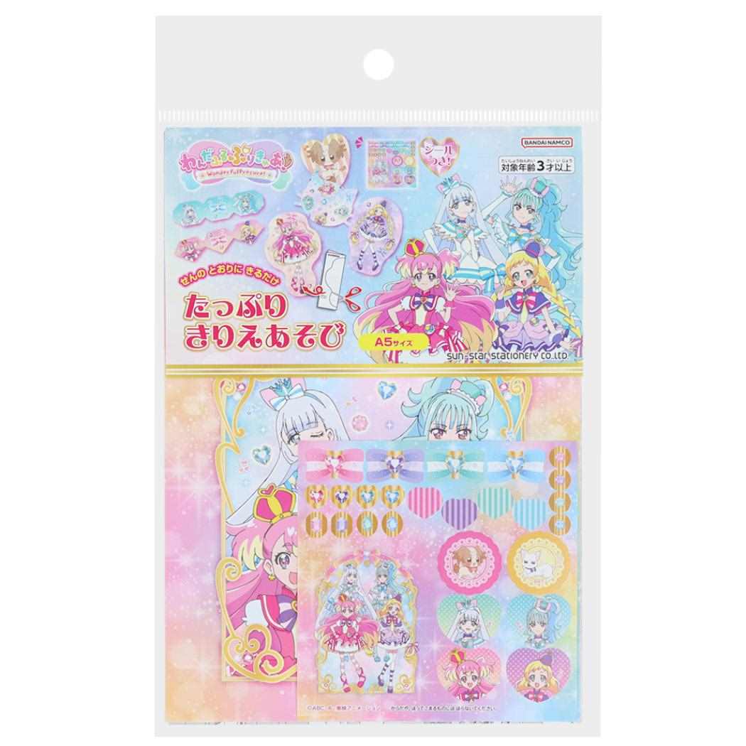 シネマコレクション cinemacollection わんだふるぷりきゅあ