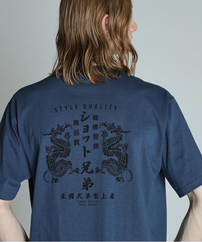 DRAGON ADVERTISEMENT T－SHIRT/ドラゴン アドバタイズメント T