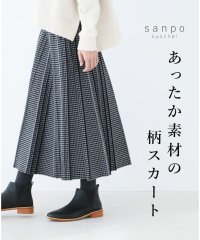 sanpo kuschel/サンポクシェル sanpo kuschel 【あったか素材の柄スカート】ニットスカート/505986552
