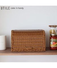 UTILE/ユティル UTILE ブレッドケース パンケース 収納 ボックス 食パン入れ コンパクト BREAD CASE 92340001/505986686