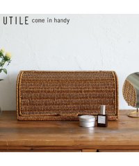 UTILE/ユティル UTILE ユティル UTILE ブレッドケース パンケース 収納 ボックス 食パン入れ ロング BREAD CASE 92340032/505986687